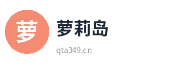 萝莉岛梦幻影像影视传媒Logo